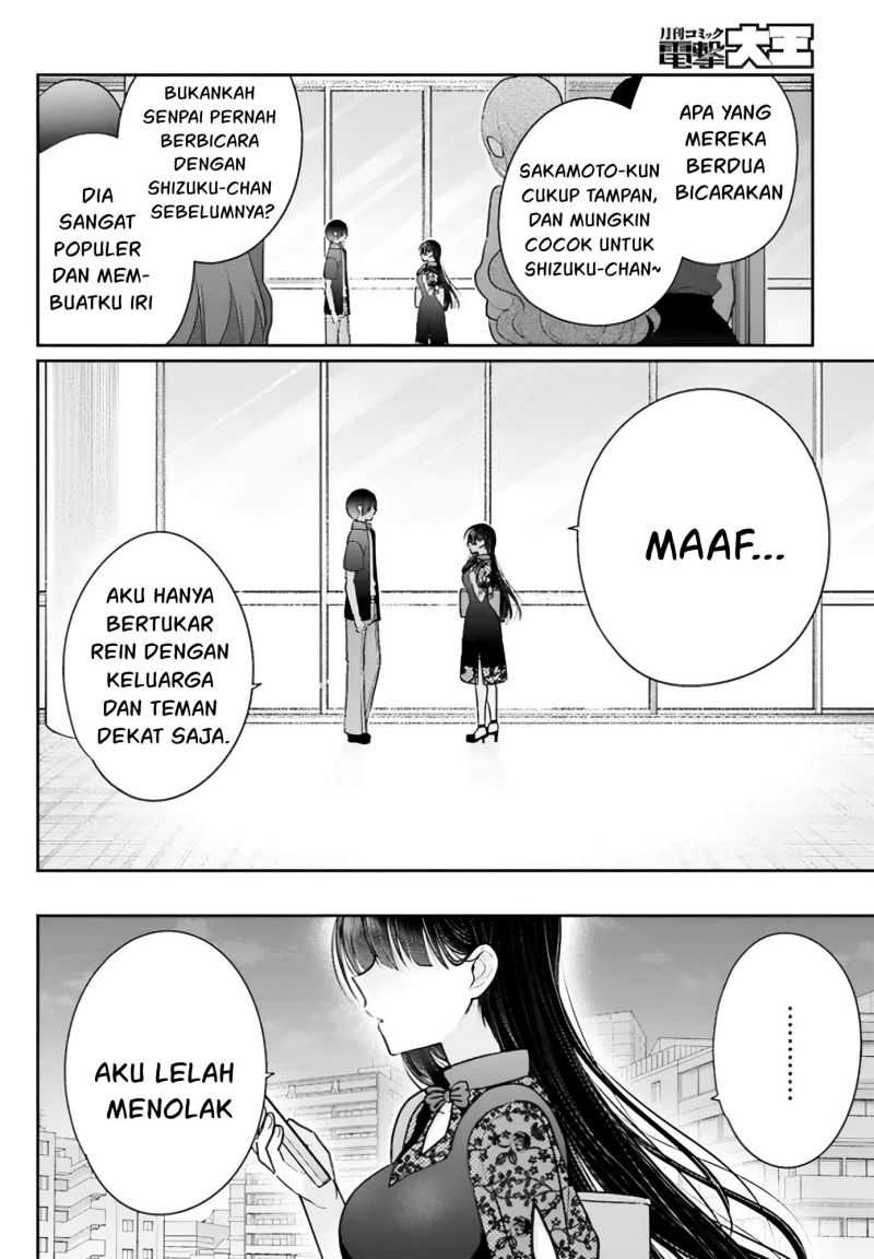 Halaman 5 dari 9