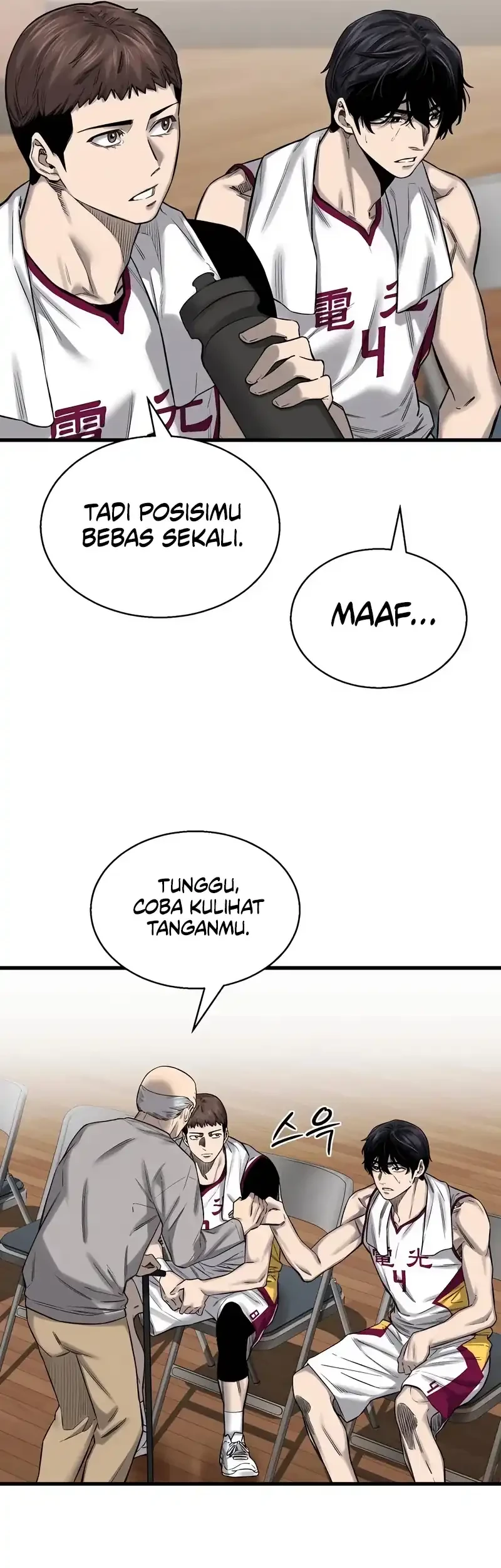Halaman 104 dari 142