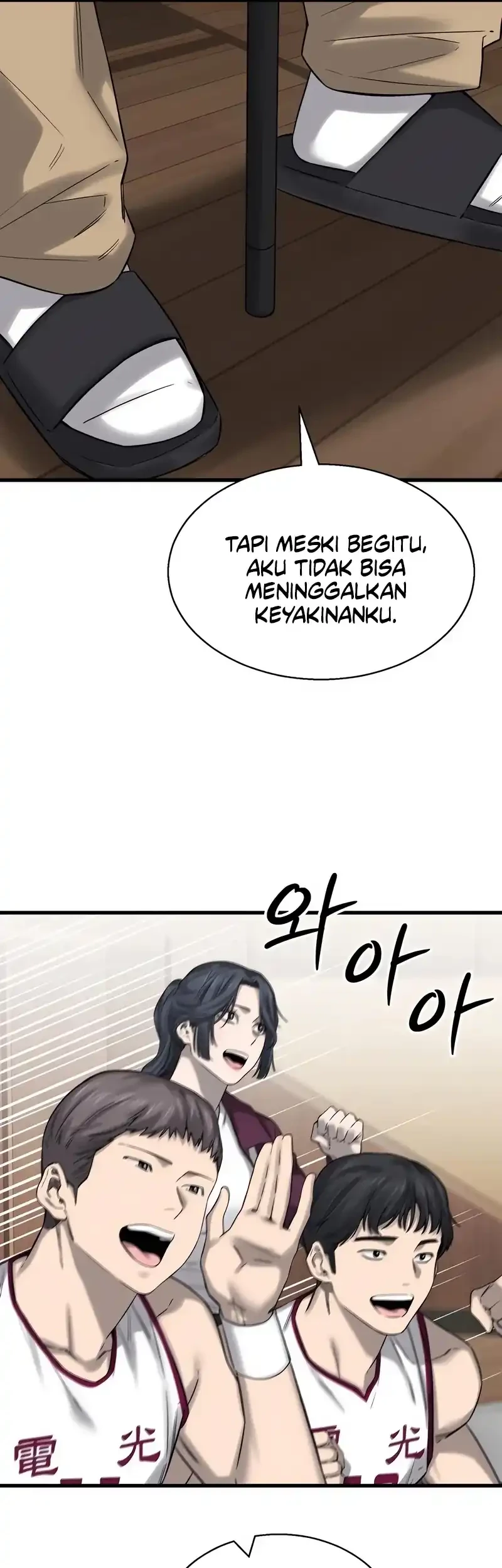 Halaman 20 dari 142