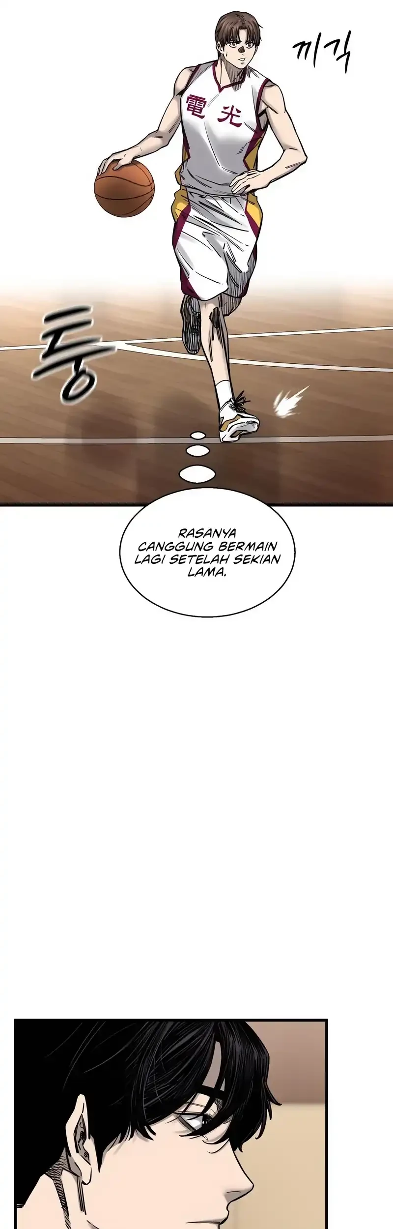 Halaman 13 dari 121