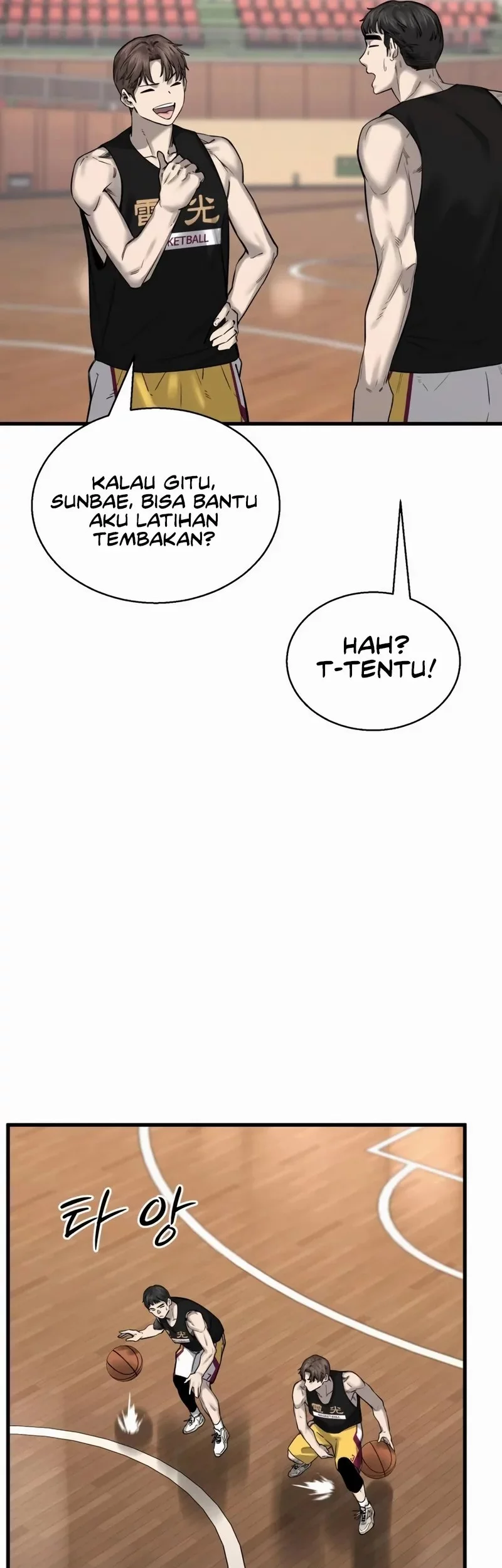 Halaman 108 dari 120