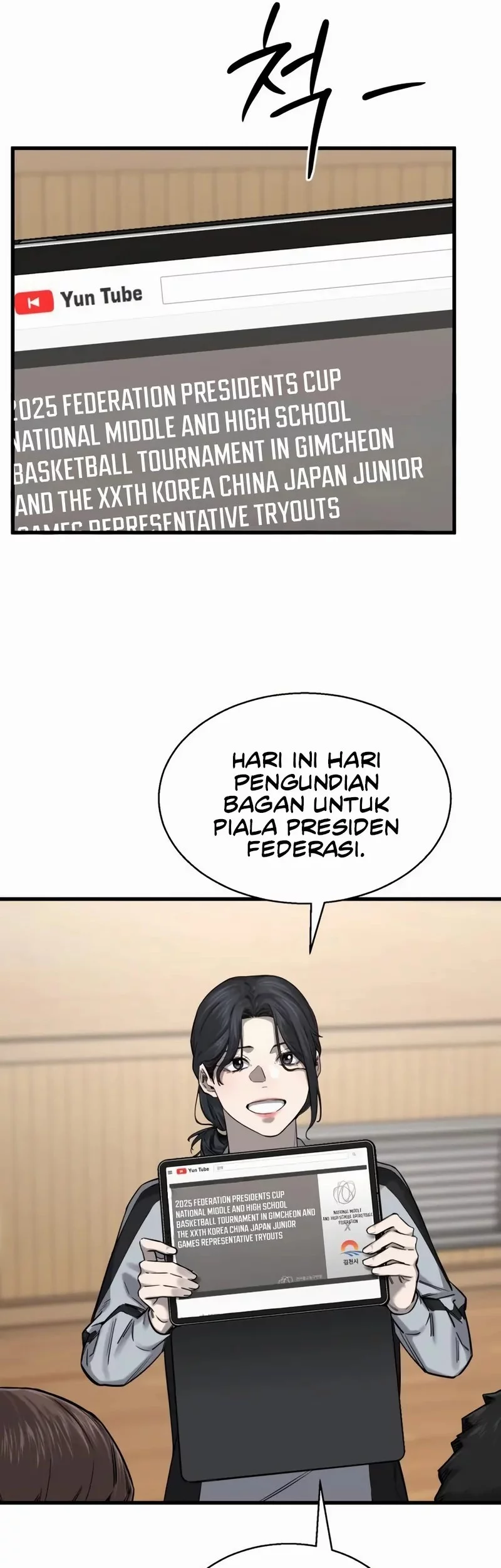Halaman 52 dari 120
