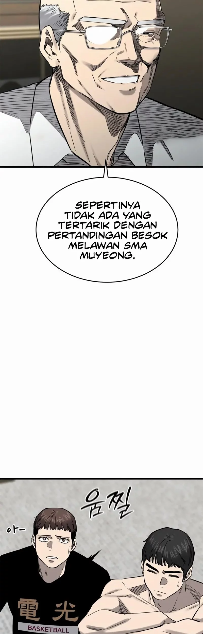 Halaman 87 dari 96