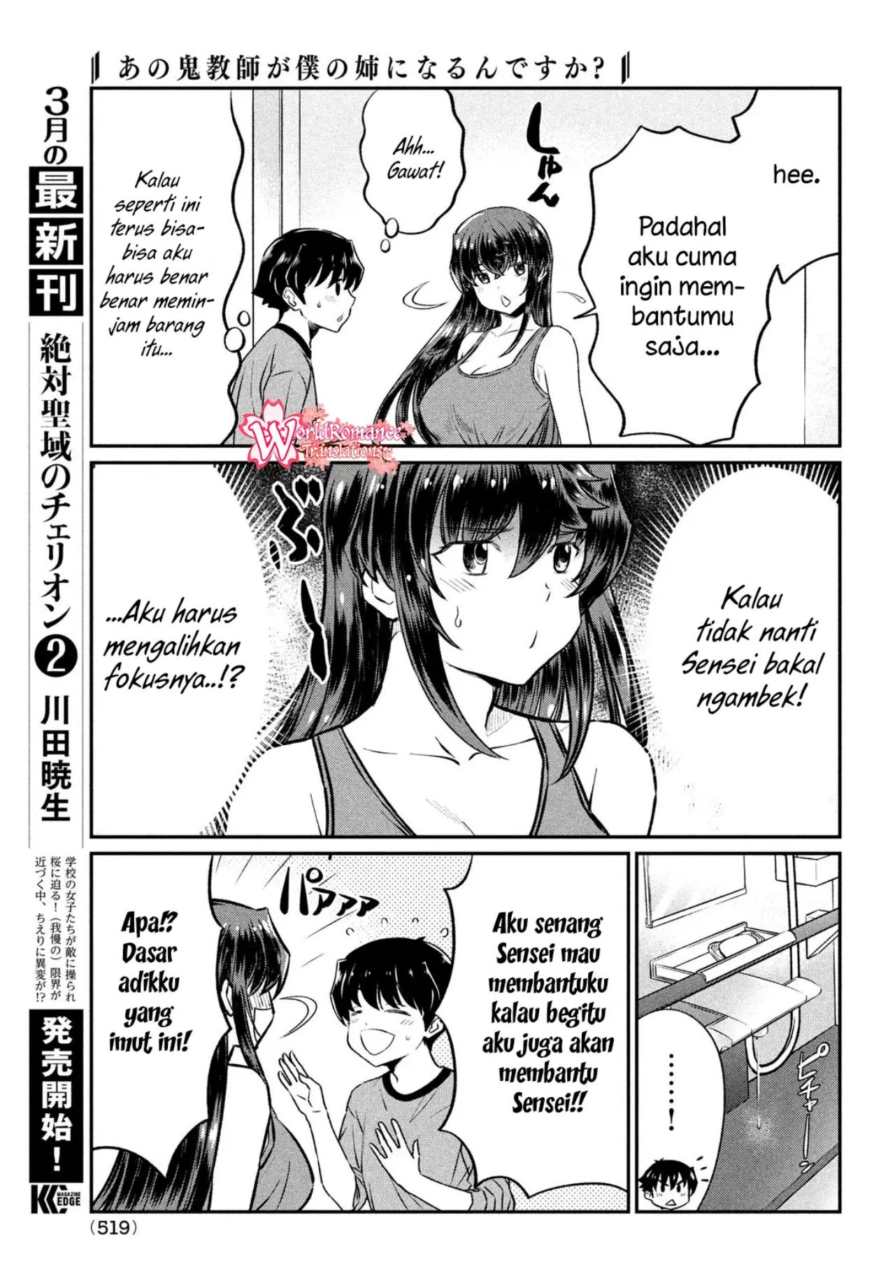 Halaman 12 dari 23
