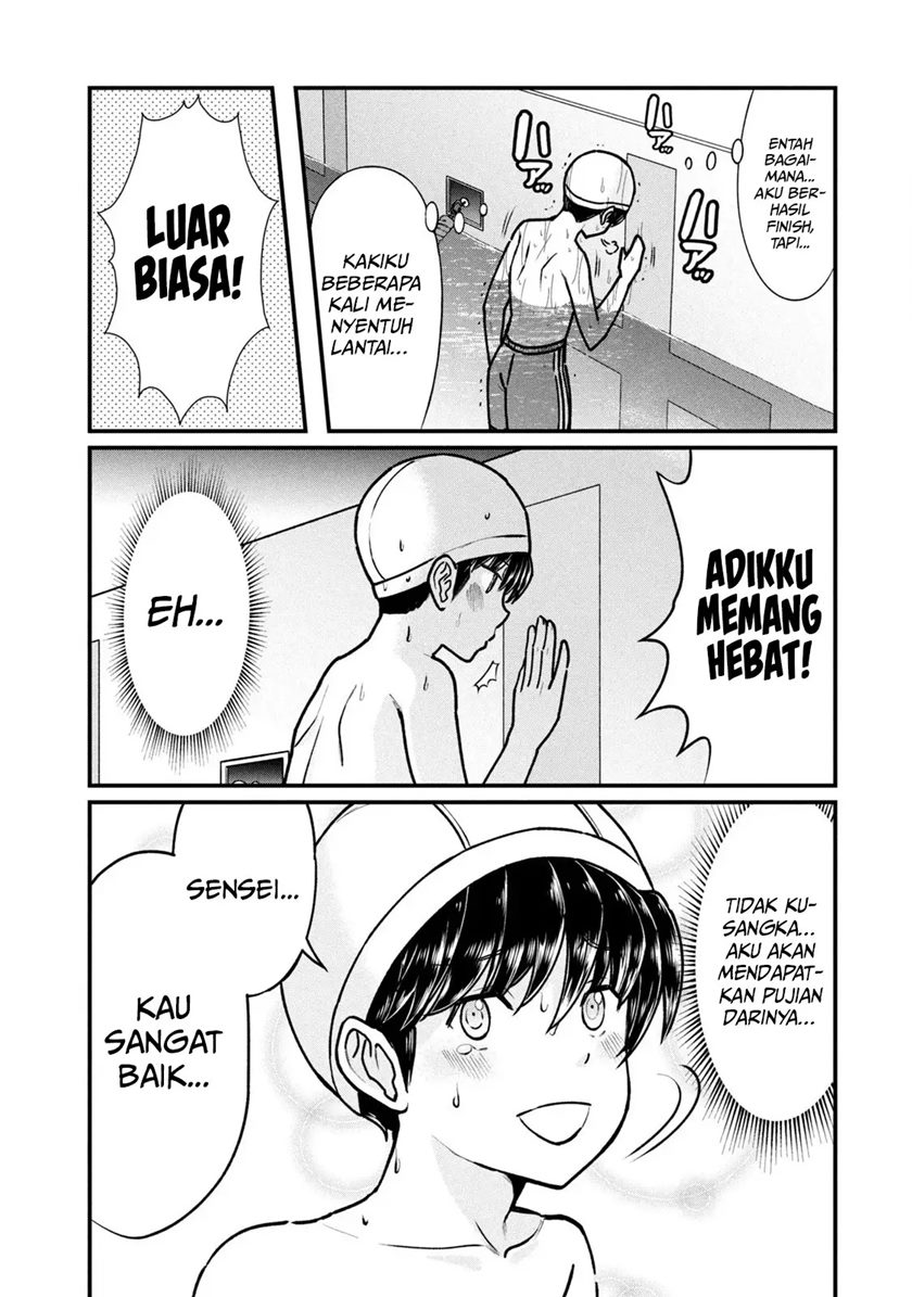 Halaman 14 dari 20