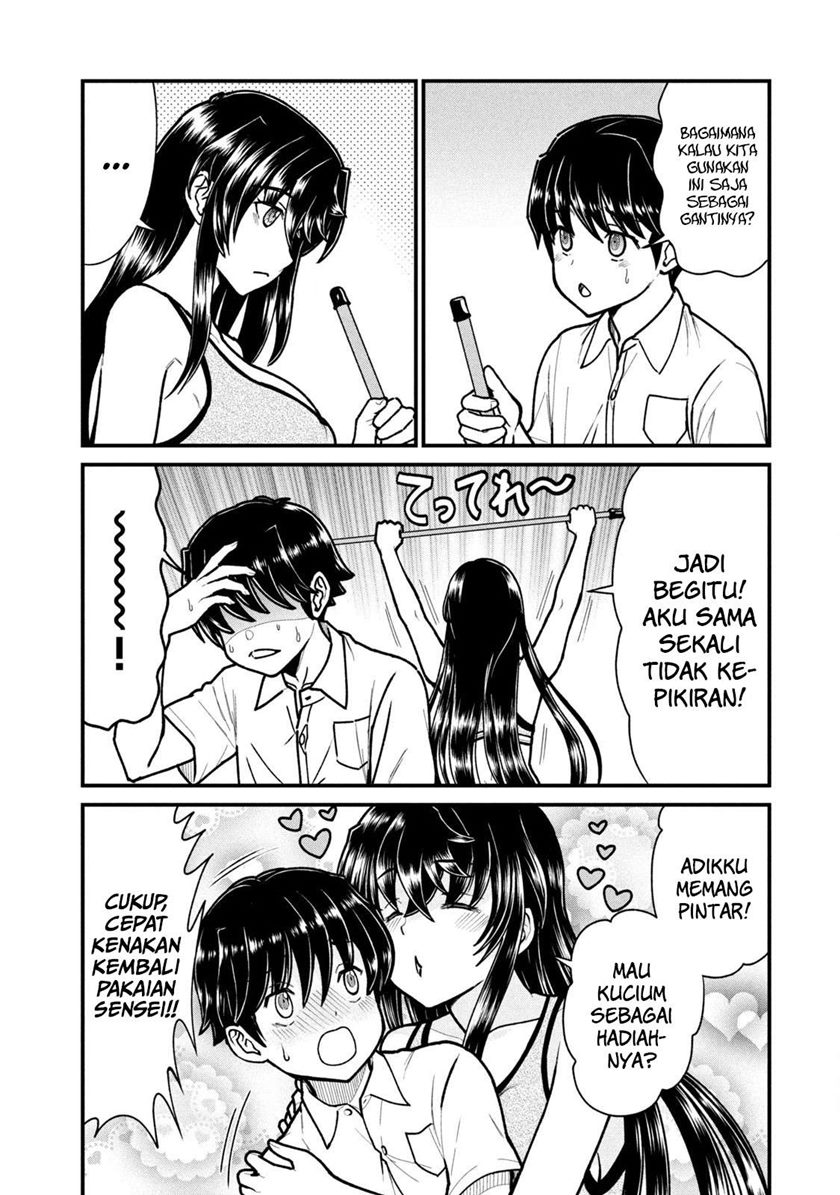 Halaman 14 dari 20