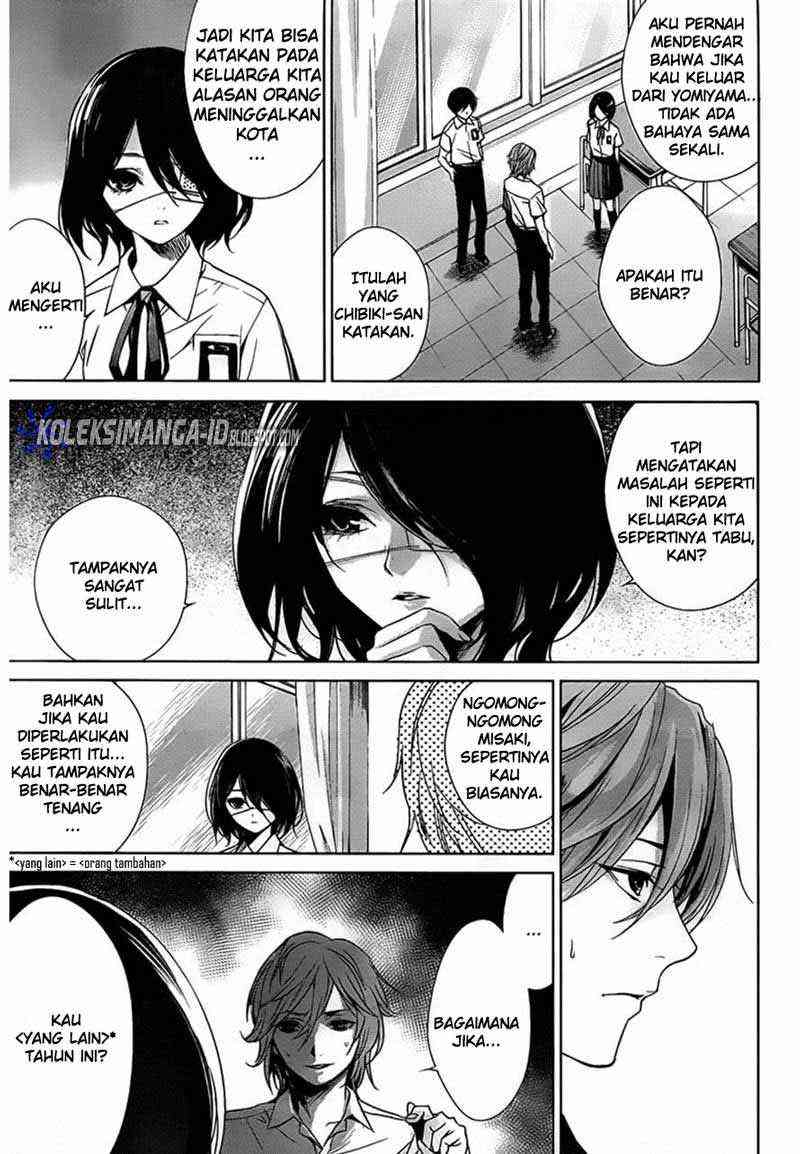 Halaman 20 dari 33