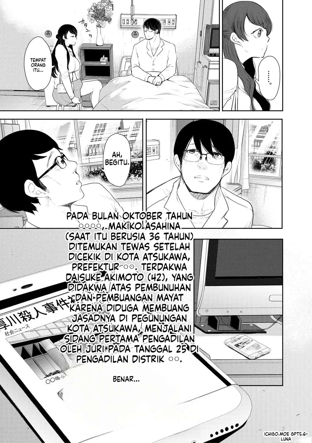 Halaman 43 dari 51