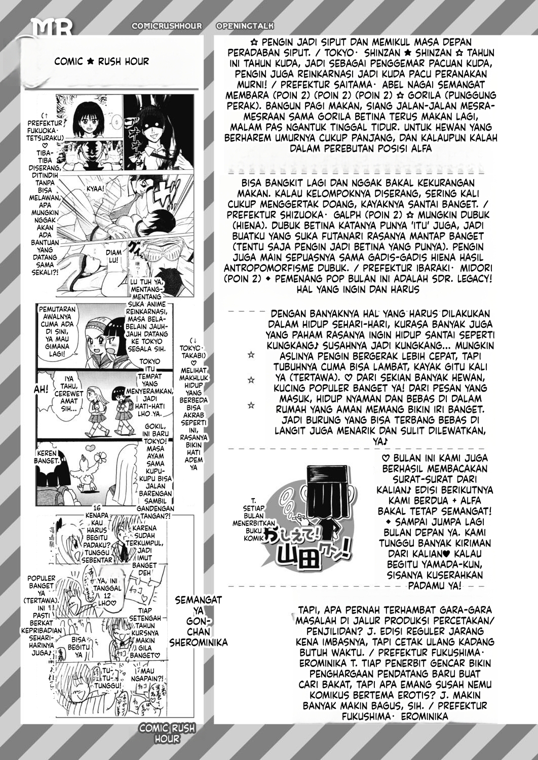 Halaman 27 dari 35