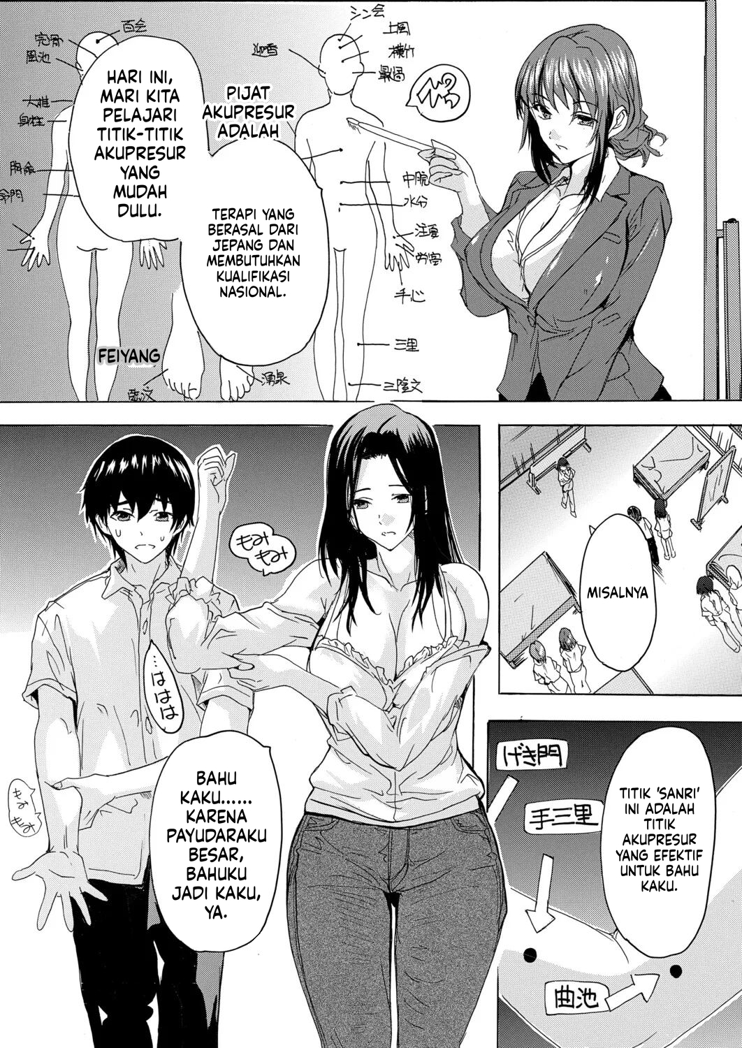 Halaman 12 dari 33
