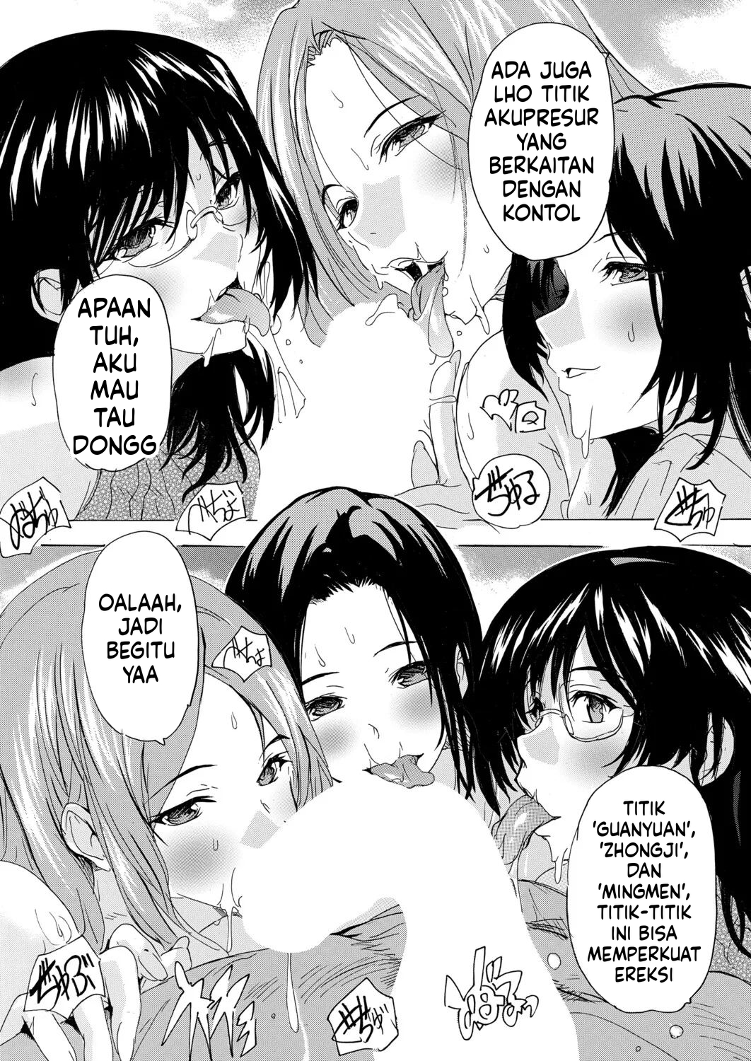 Halaman 20 dari 33