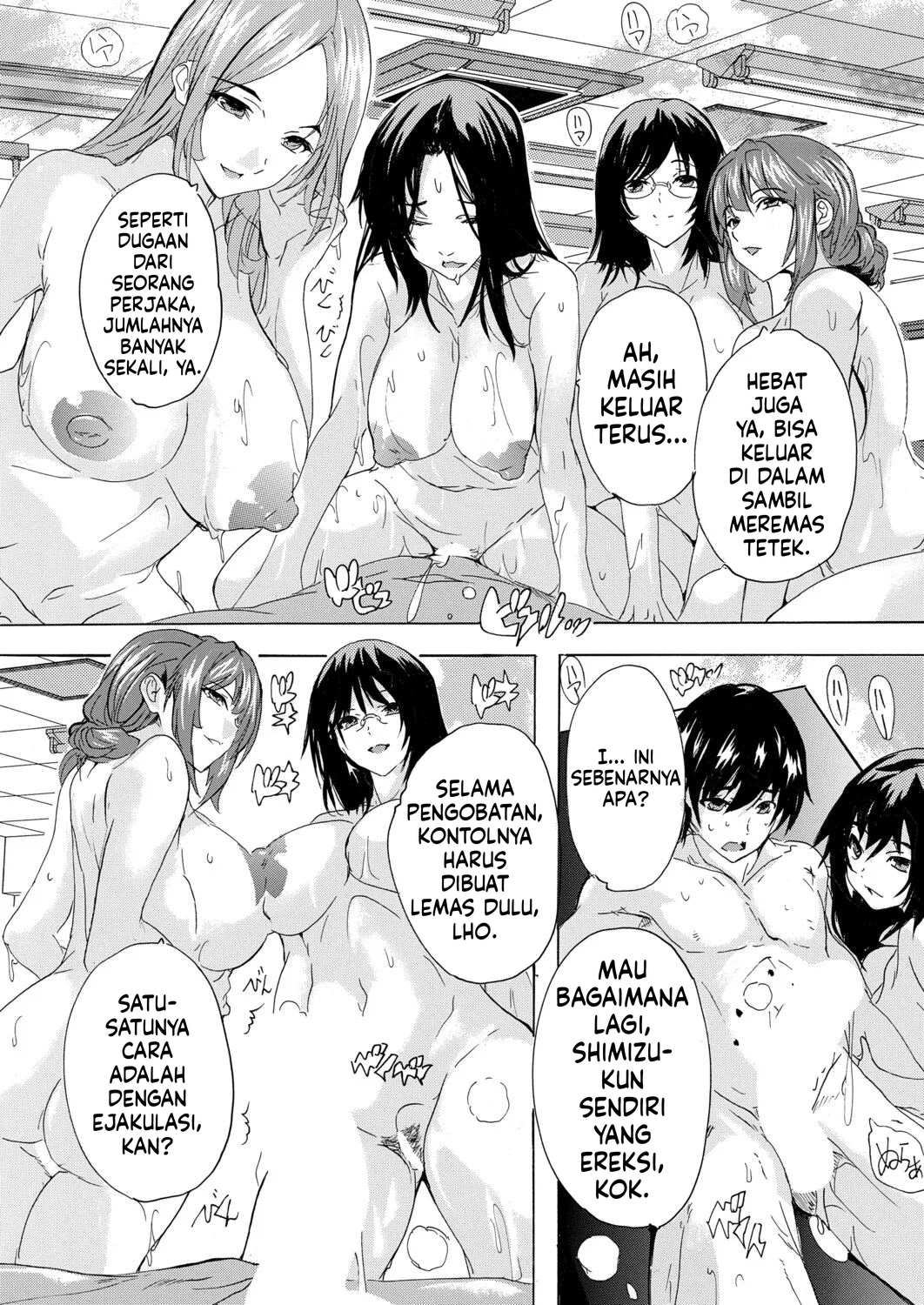 Halaman 24 dari 33