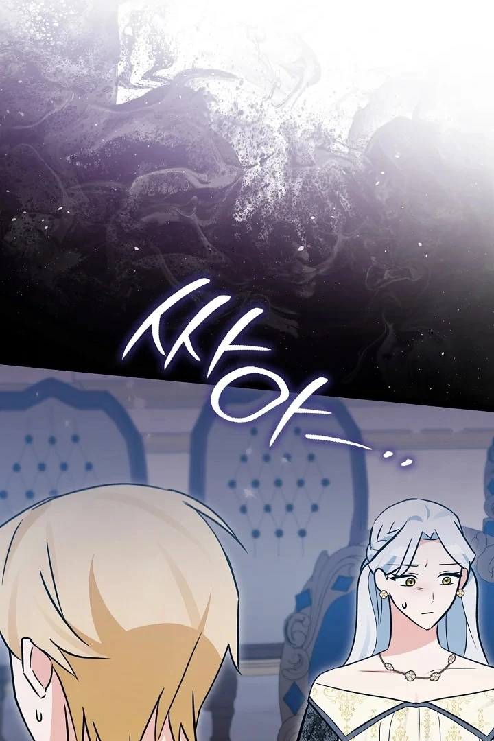 Halaman 74 dari 180
