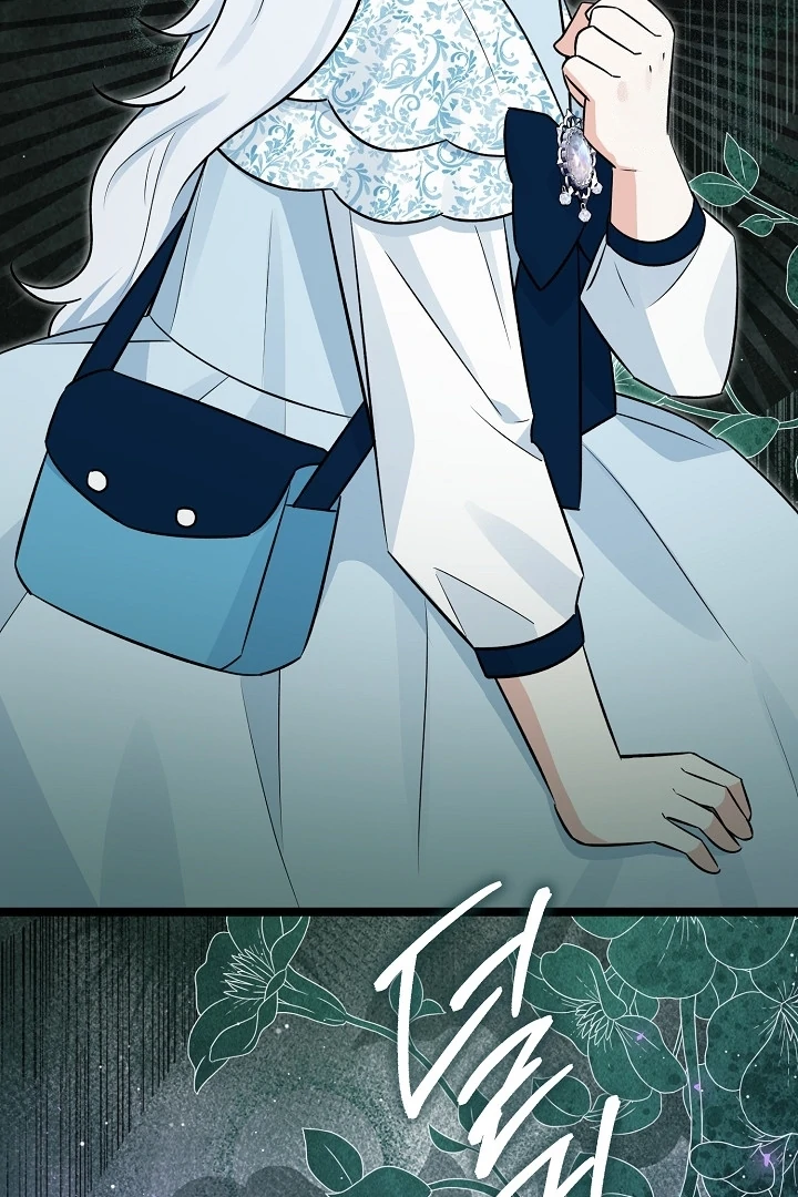 Halaman 120 dari 169