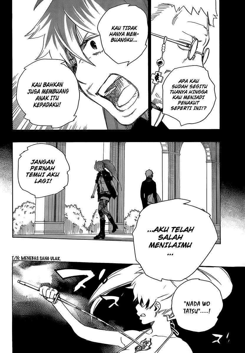 Halaman 19 dari 43