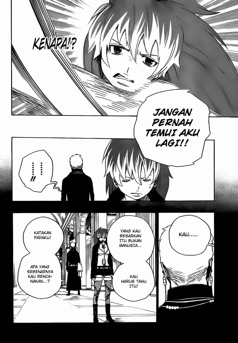 Halaman 25 dari 43