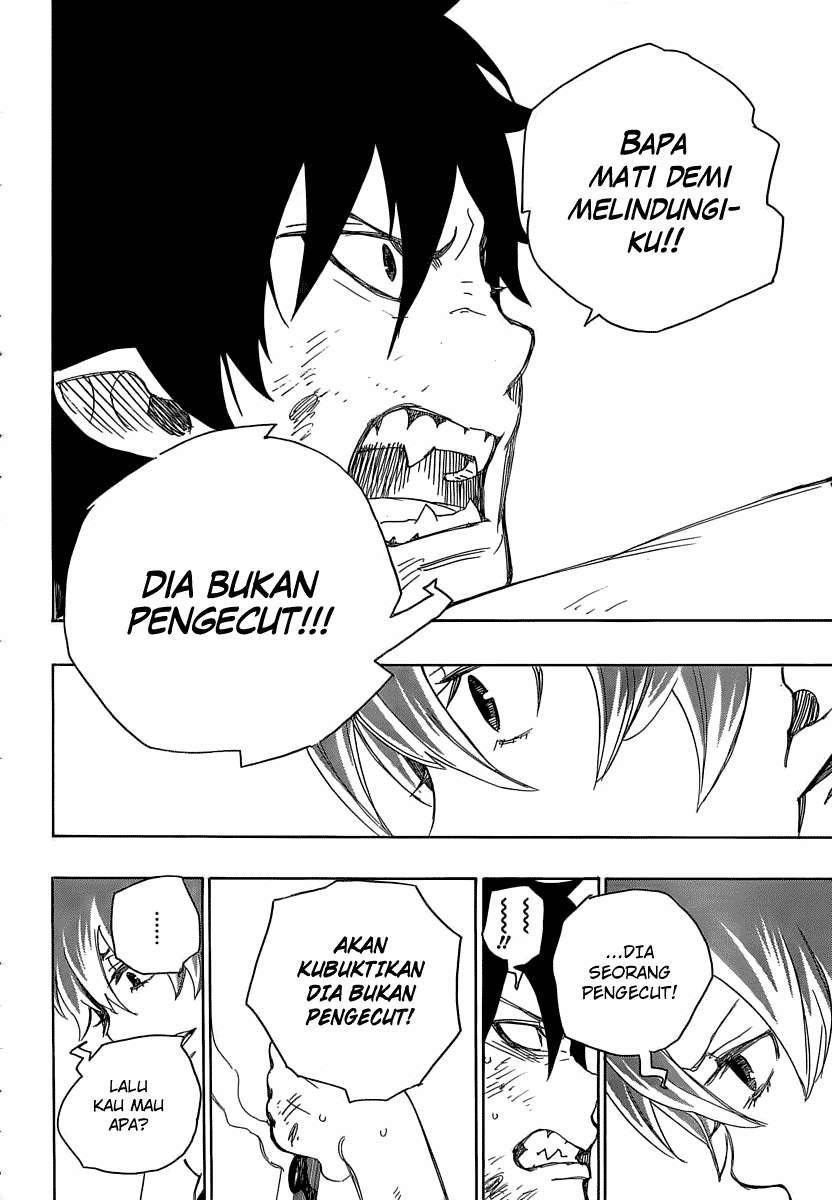 Halaman 29 dari 43
