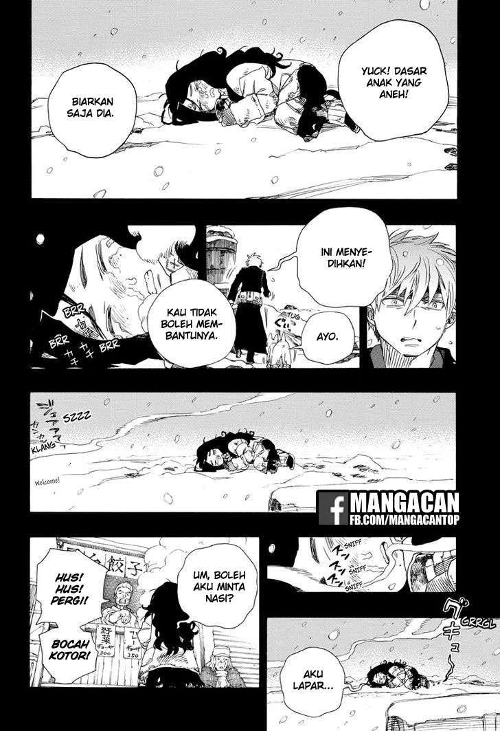 Halaman 20 dari 35