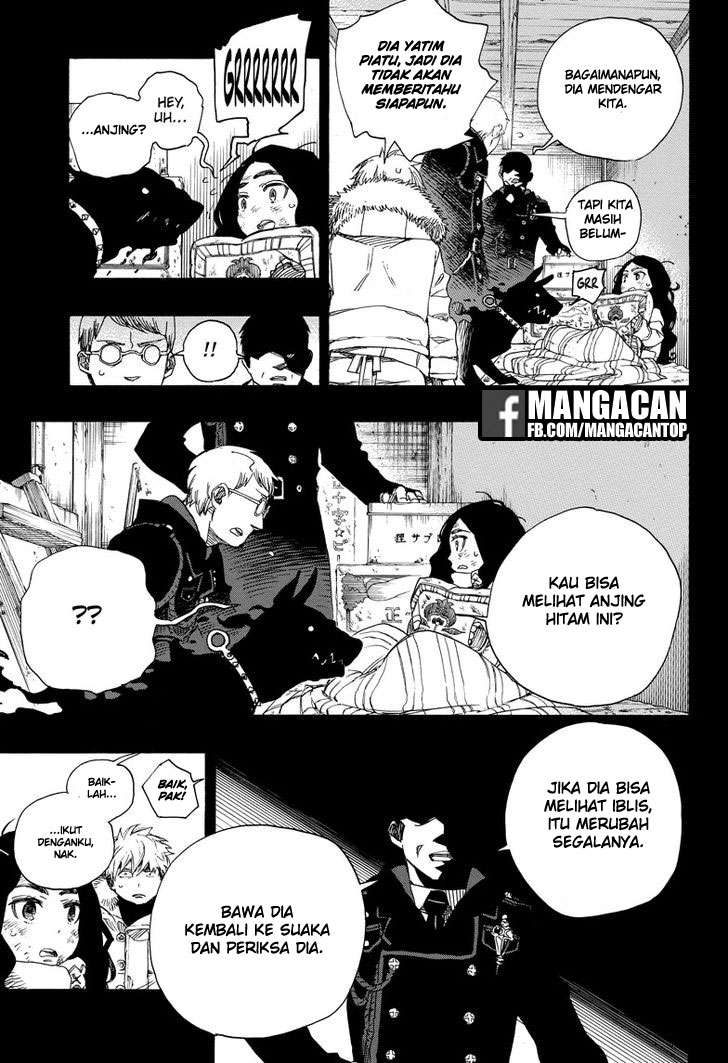 Halaman 33 dari 35