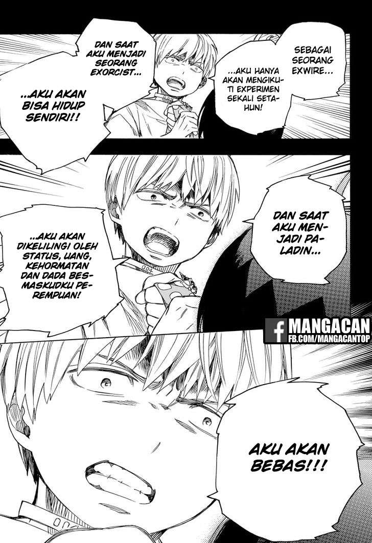 Halaman 22 dari 36