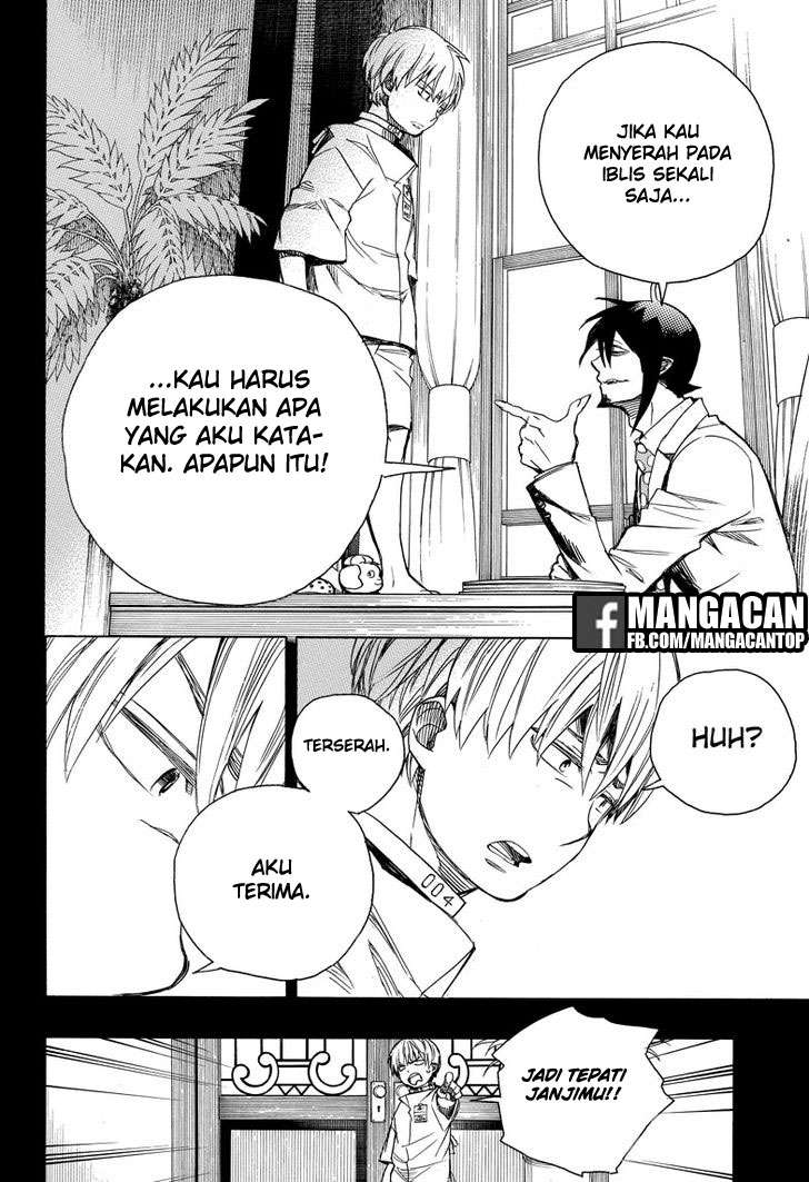 Halaman 27 dari 36