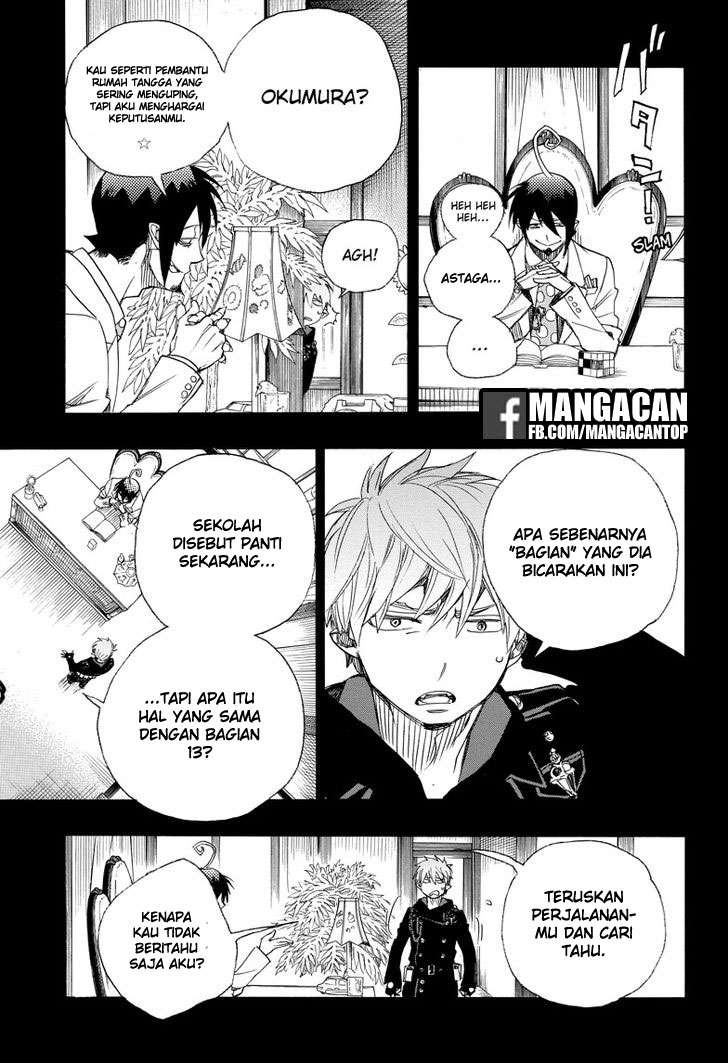 Halaman 28 dari 36