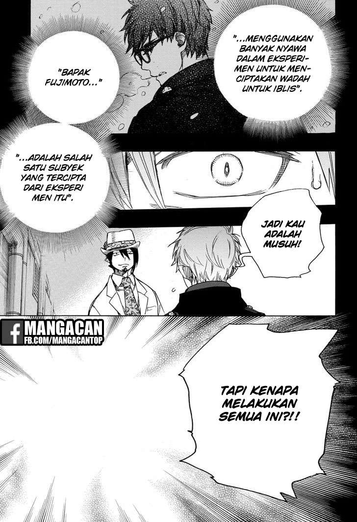 Halaman 34 dari 36