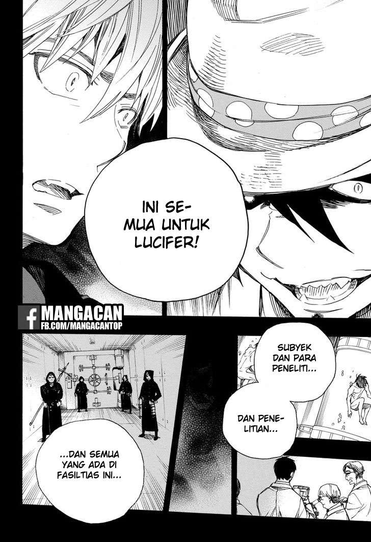 Halaman 35 dari 36