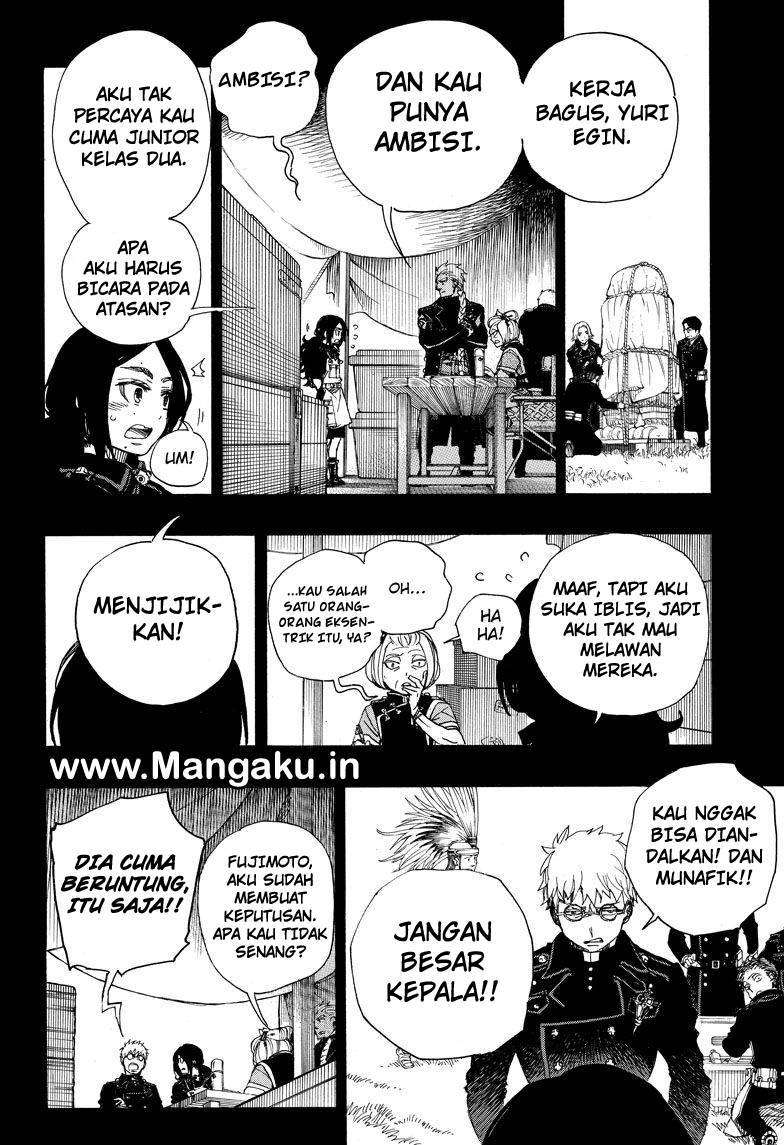 Halaman 21 dari 36