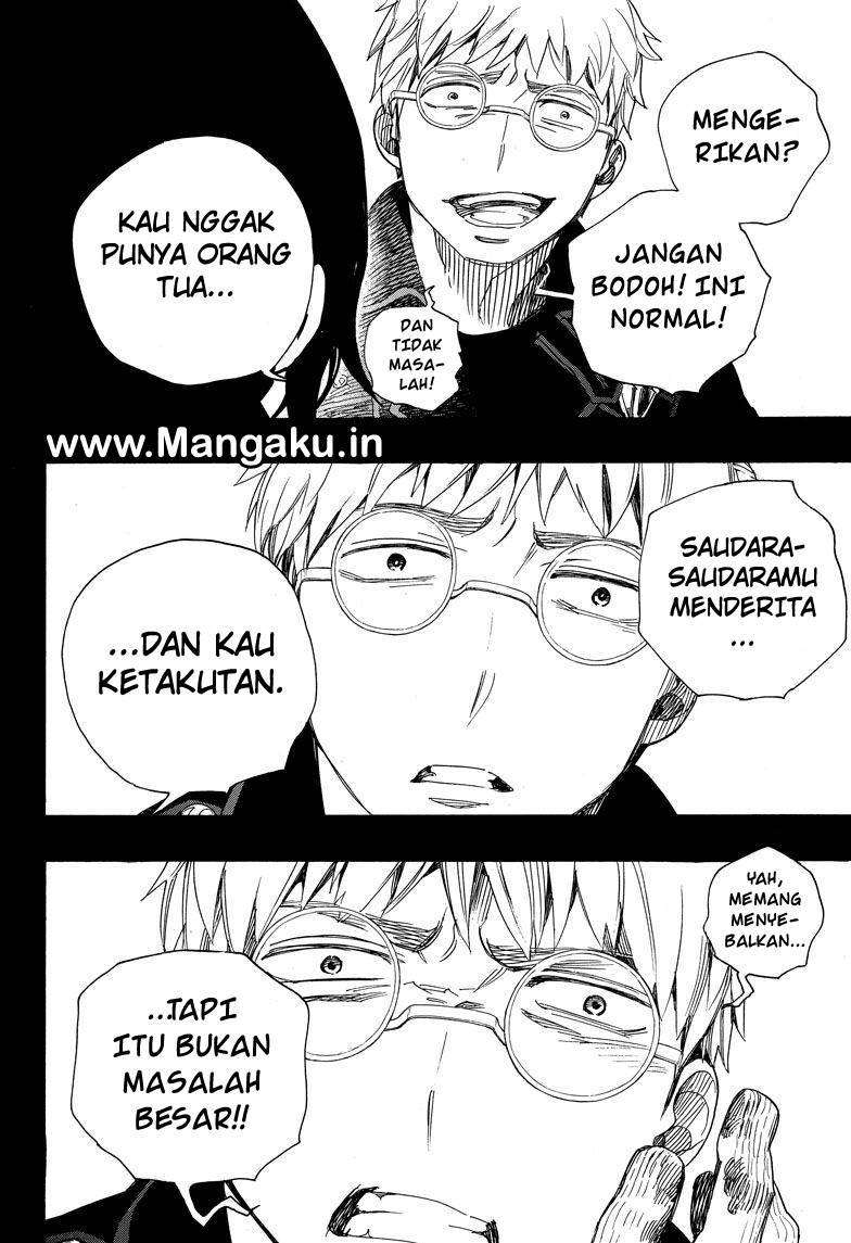 Halaman 31 dari 36