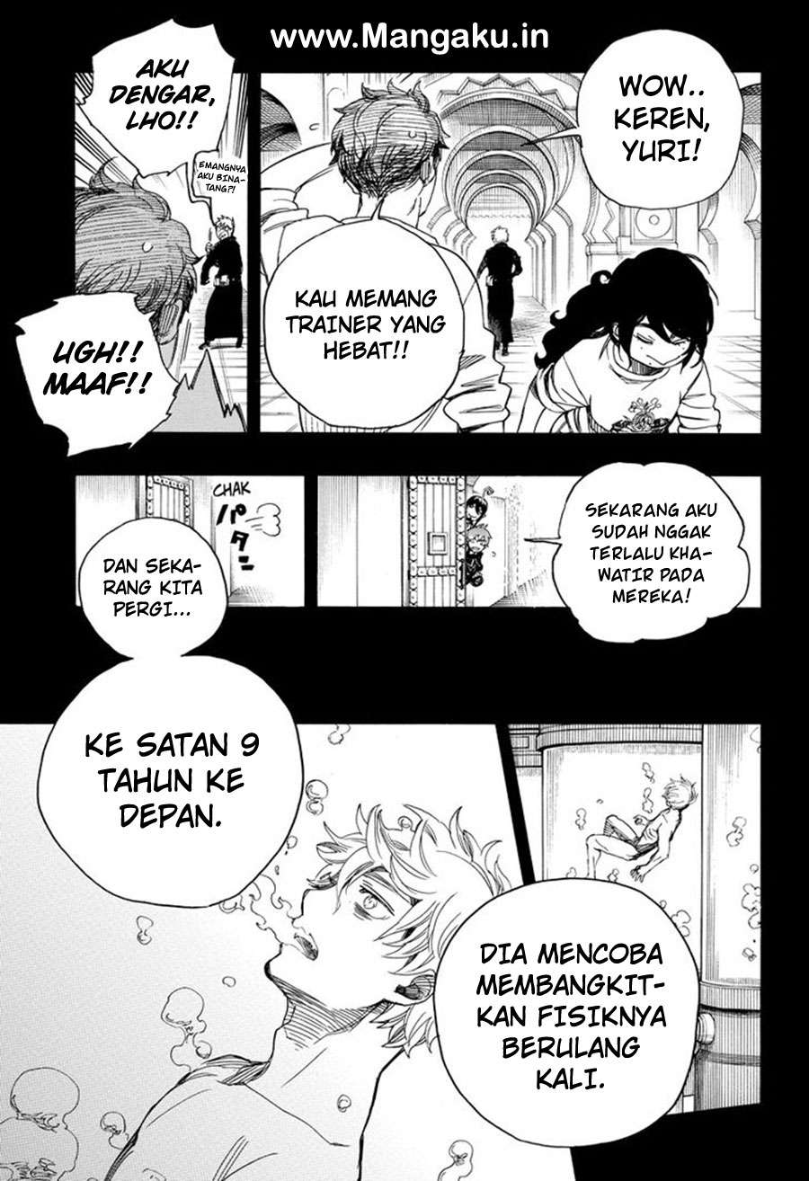 Halaman 20 dari 36