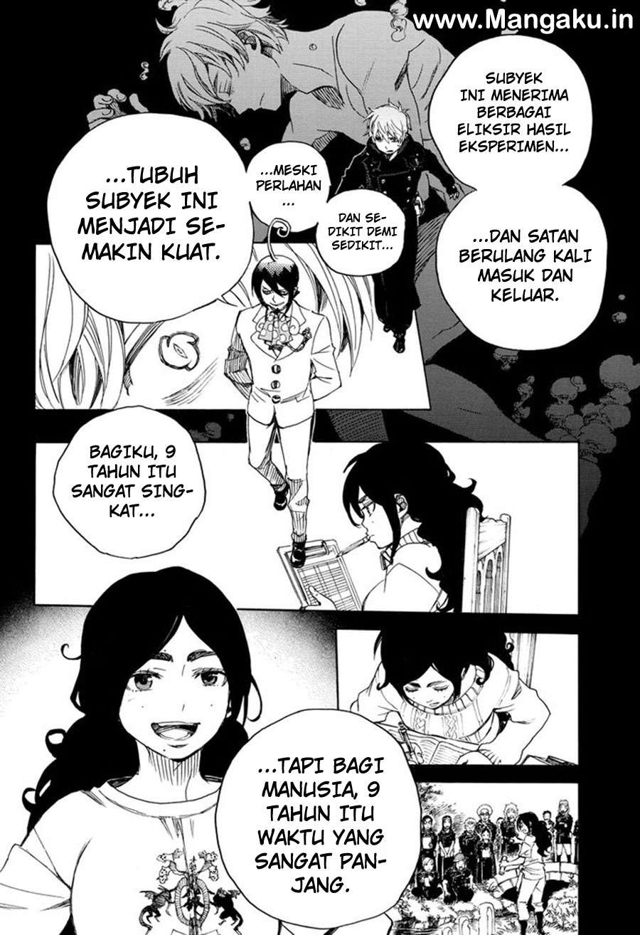 Halaman 21 dari 36