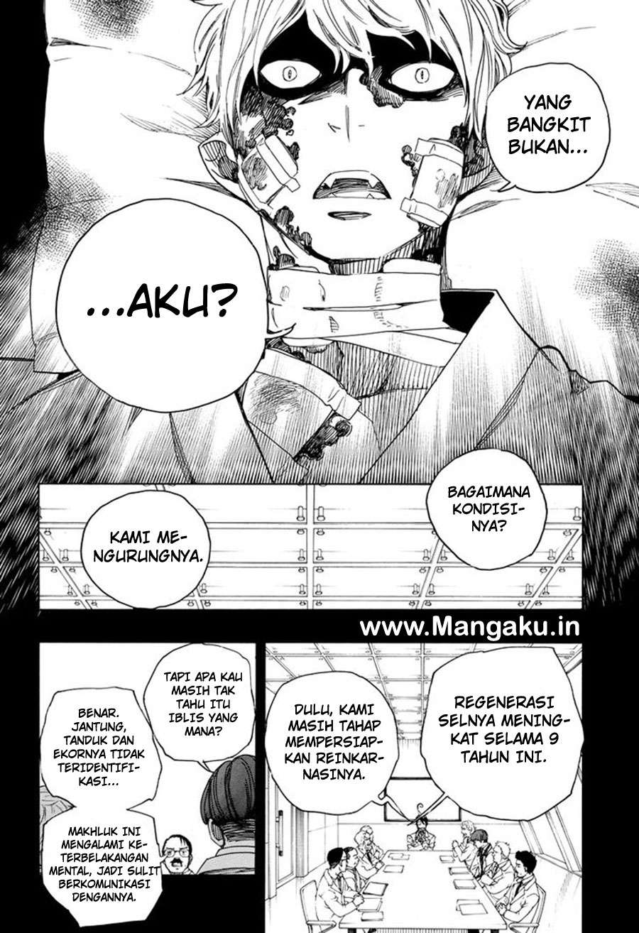 Halaman 25 dari 36