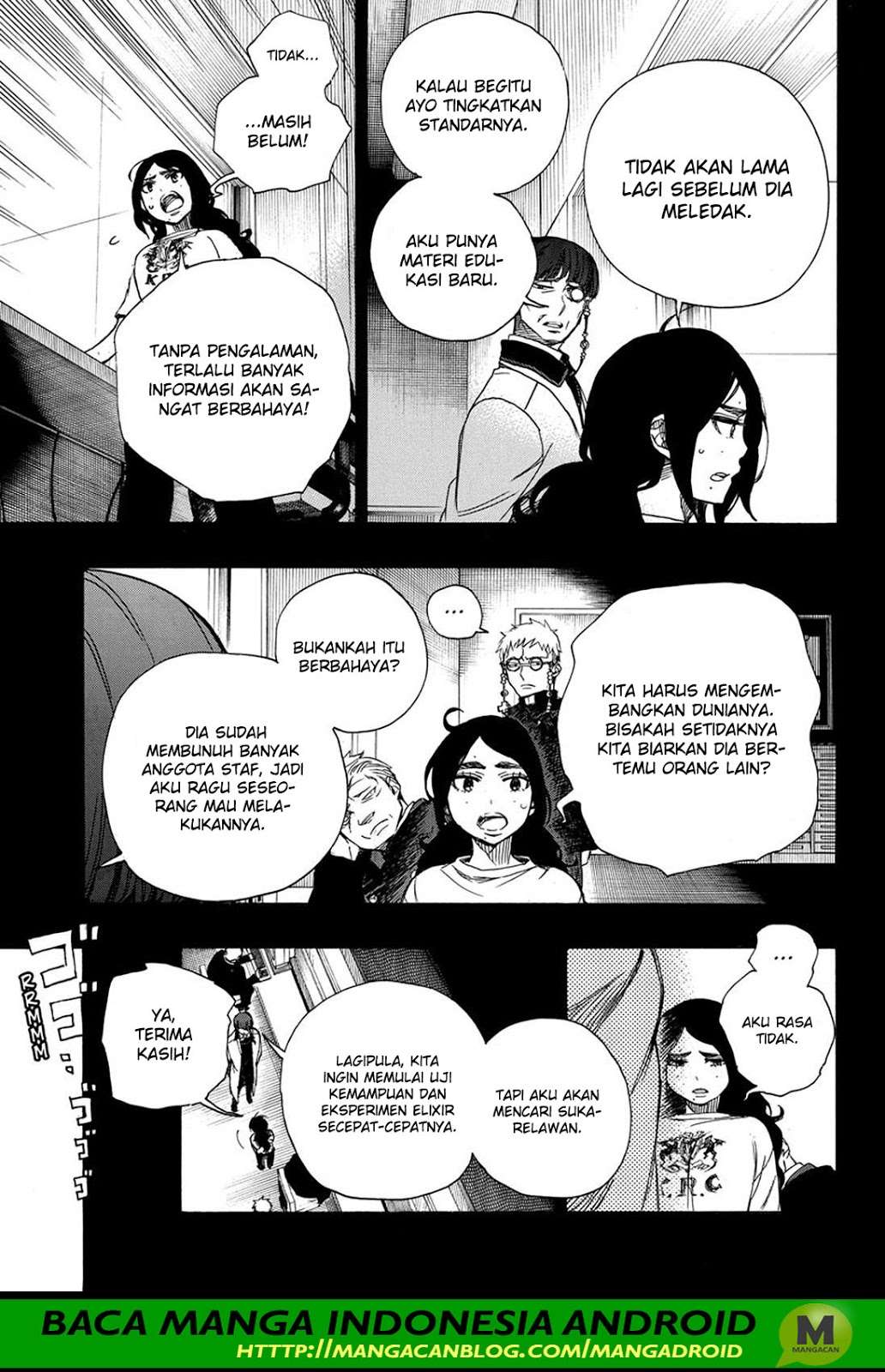 Halaman 23 dari 35