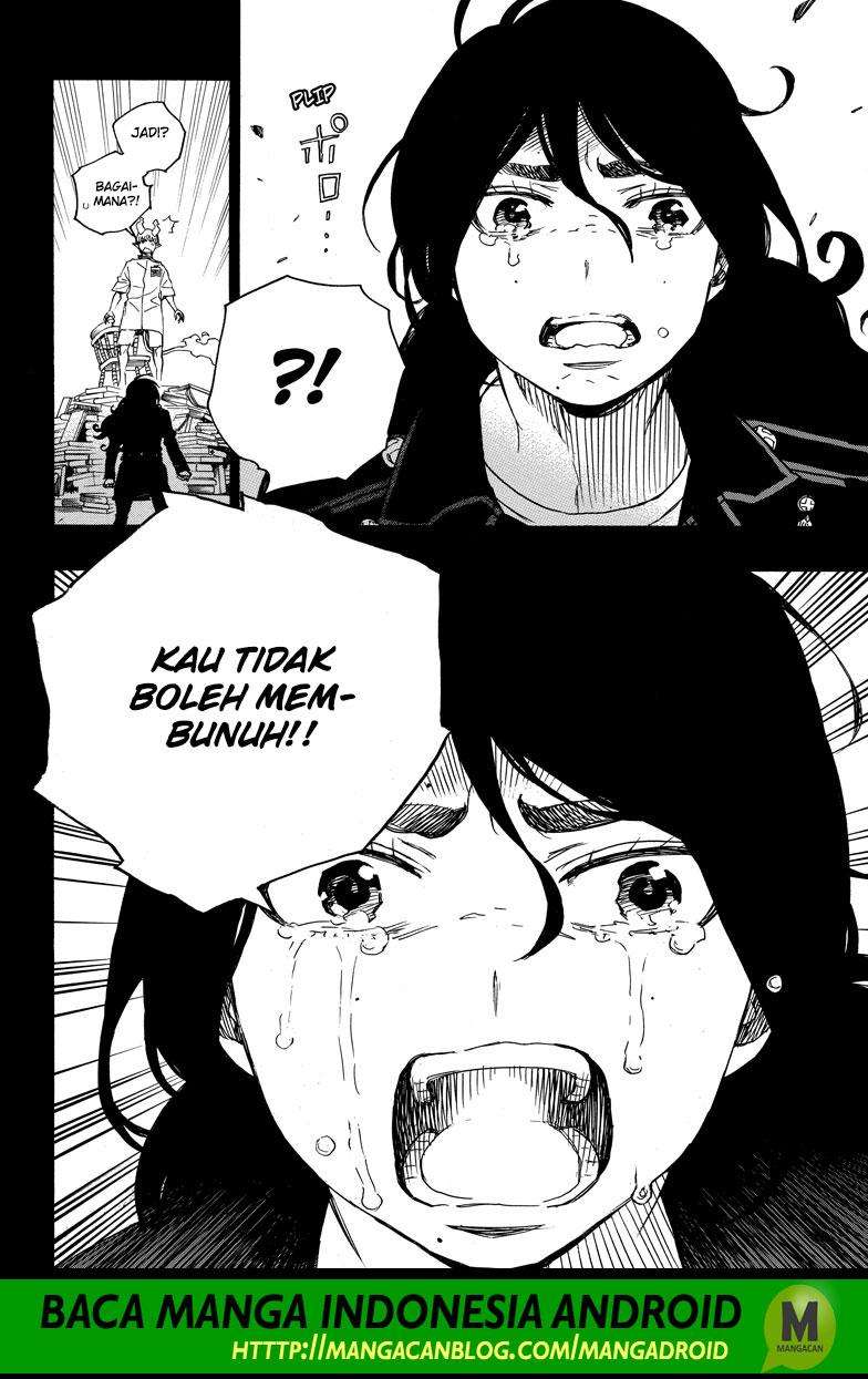 Halaman 2 dari 34
