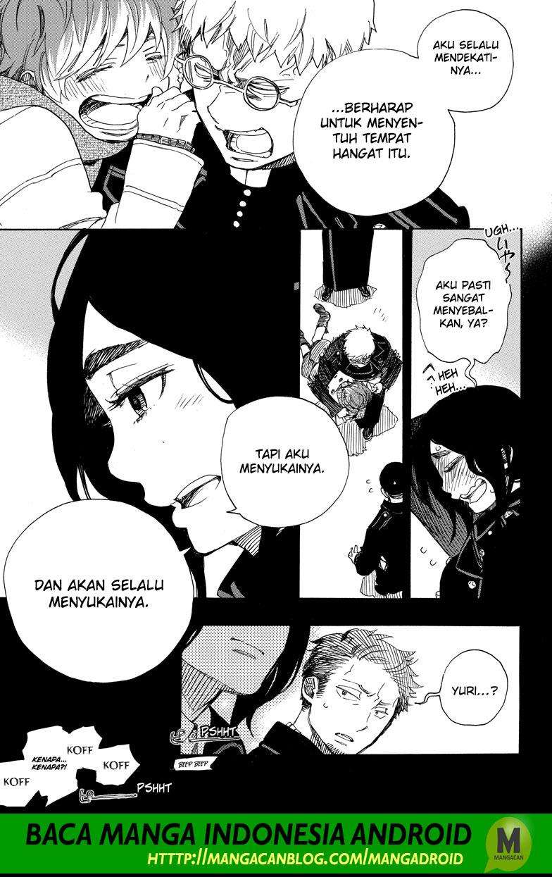 Halaman 21 dari 34