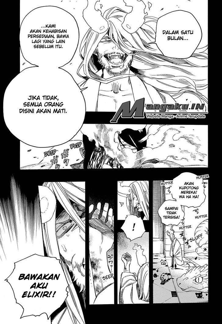 Halaman 16 dari 36