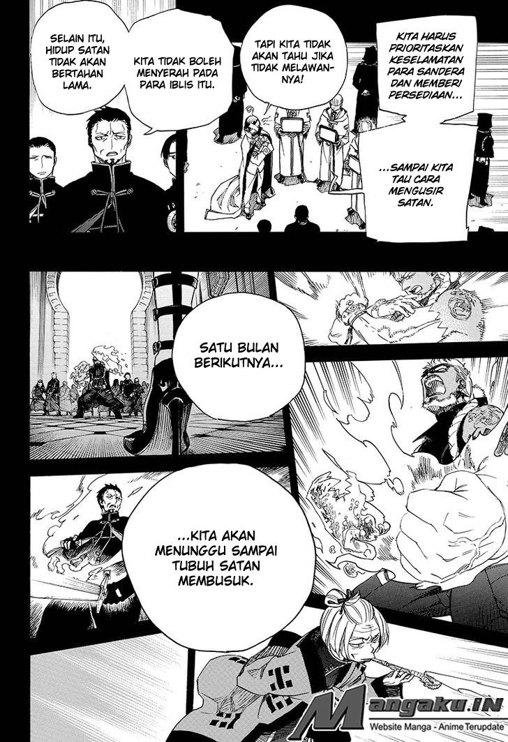Halaman 17 dari 36