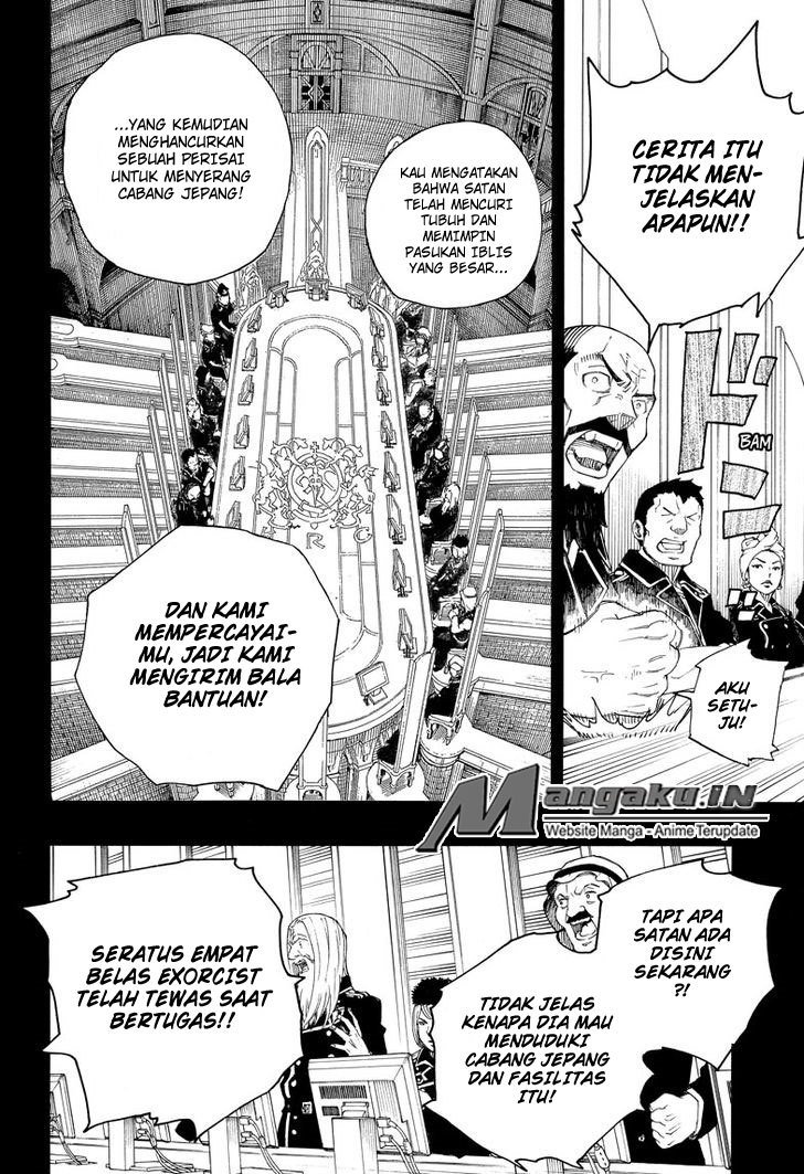 Halaman 17 dari 35