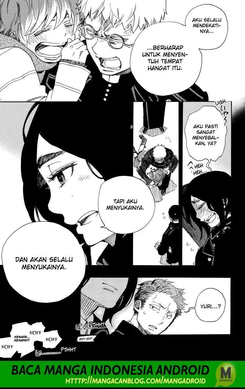 Halaman 21 dari 34