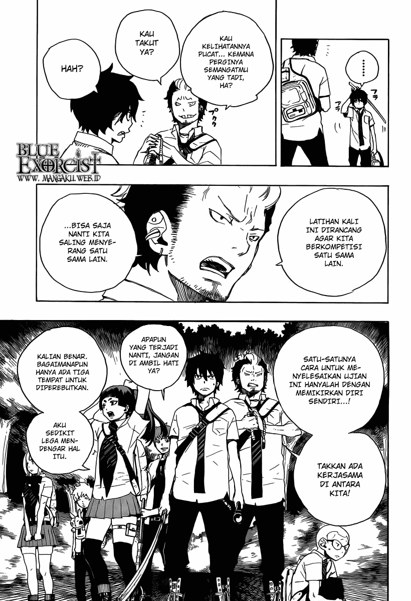 Halaman 36 dari 47