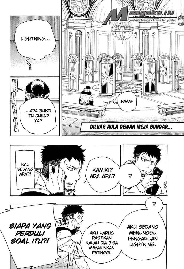 Halaman 21 dari 38