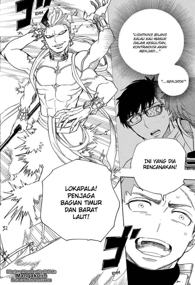 Halaman 17 dari 36