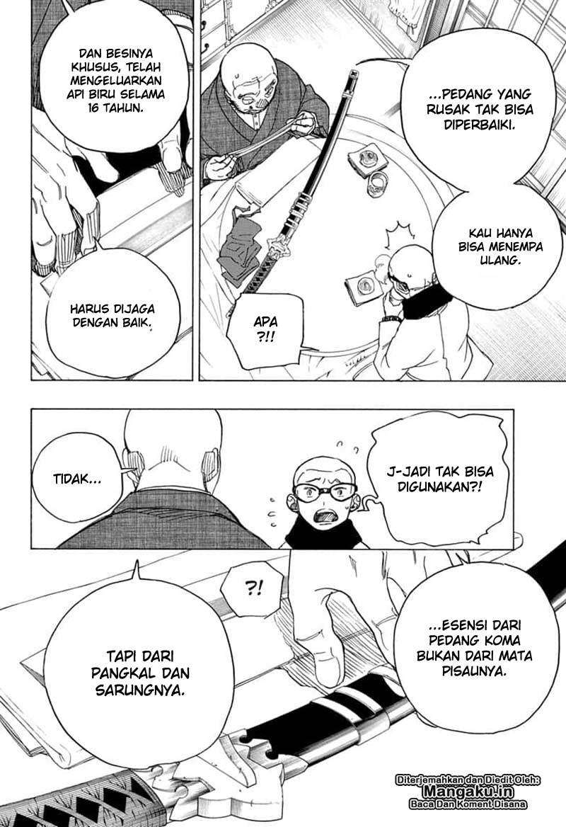 Halaman 31 dari 36