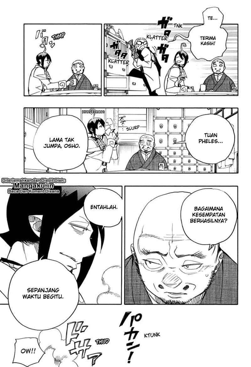 Halaman 34 dari 36