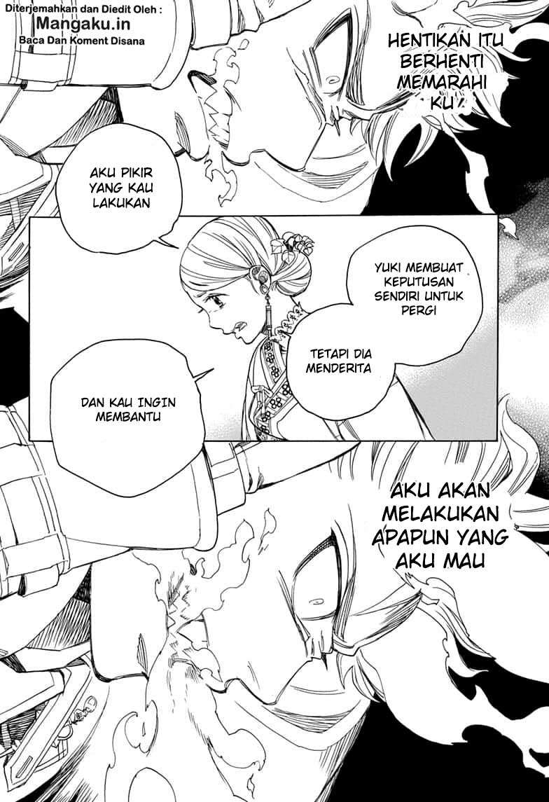 Halaman 21 dari 36