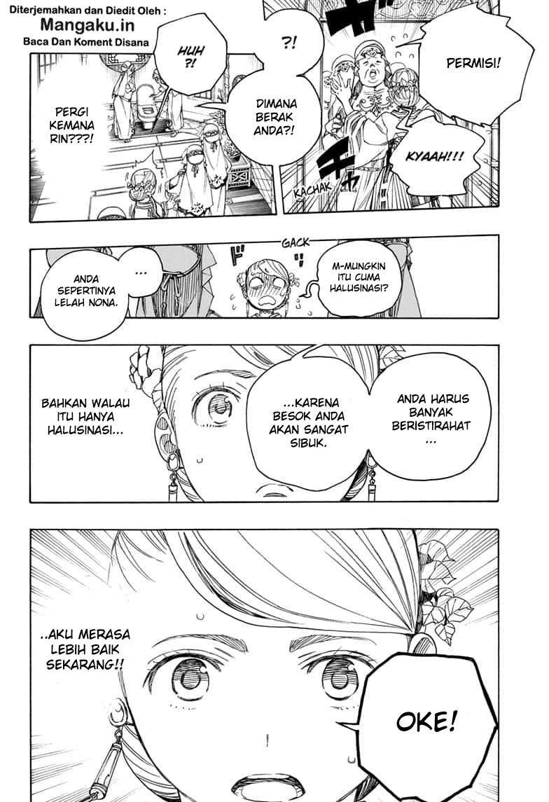 Halaman 29 dari 36