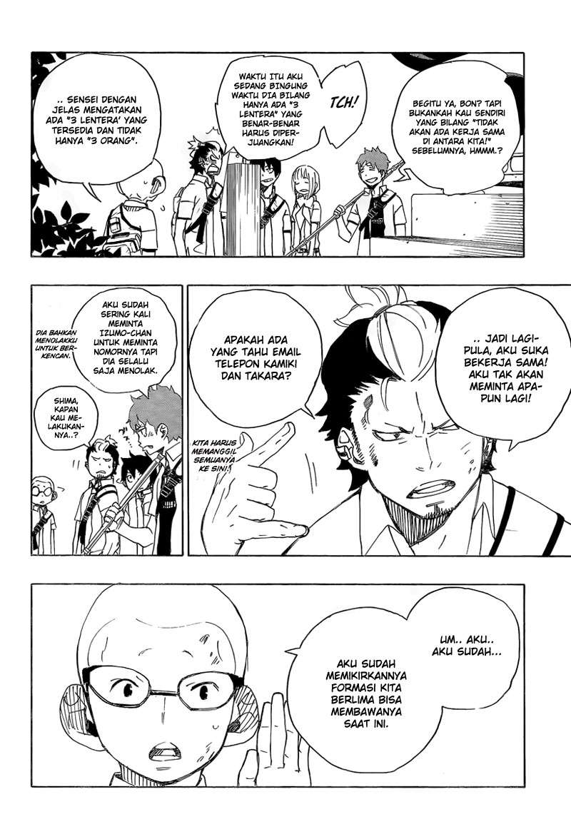 Halaman 18 dari 46