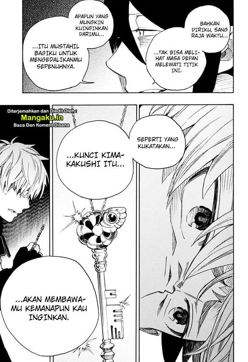 Halaman 26 dari 45