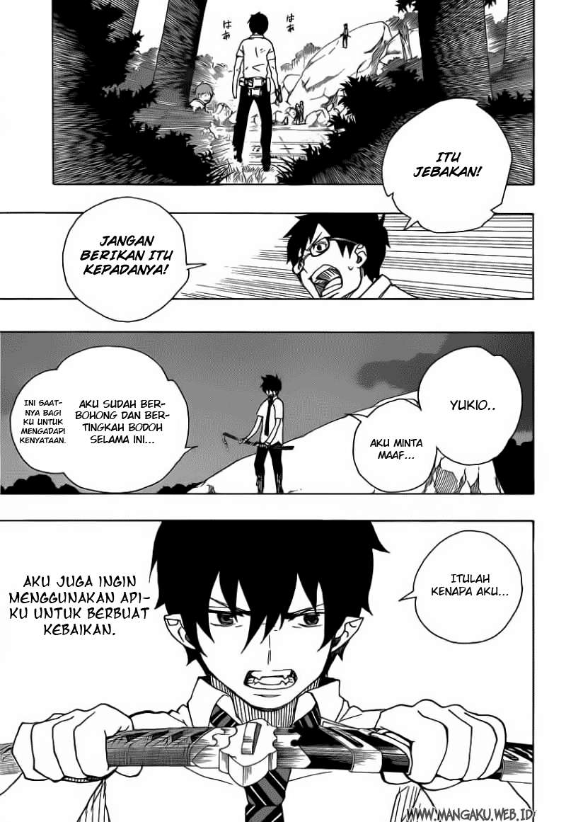 Halaman 32 dari 44